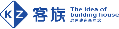 广州市客族钢结构设计安装有限公司